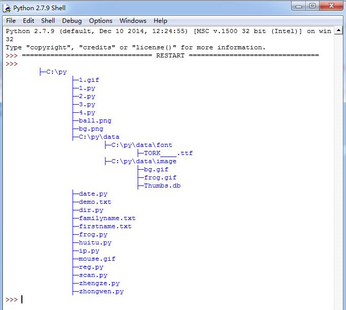 Python实现遍历目录的方法【测试可用】