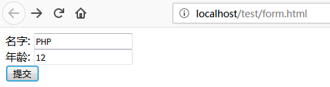 PHP通过get方法获得form表单数据方法总结