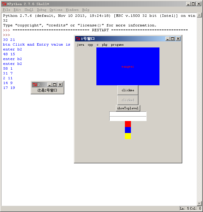 Python Tkinter基础控件用法