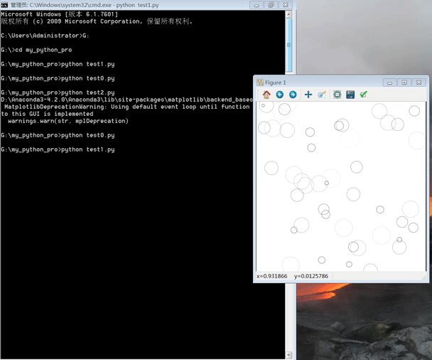 python实现雨滴下落到地面效果