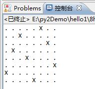 Python解决八皇后问题示例