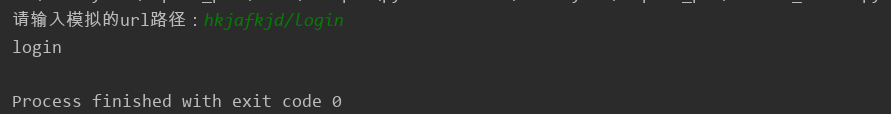 python通过实例讲解反射机制