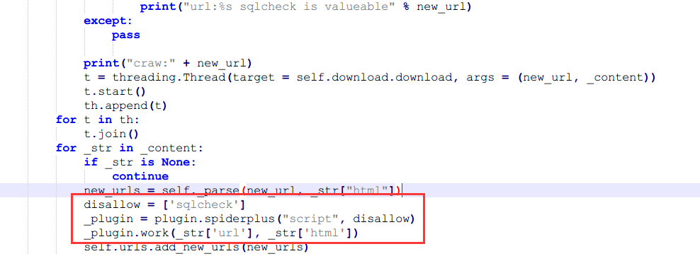 Python实现E-Mail收集插件实例教程