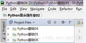 在PyCharm导航区中打开多个Project的关闭方法