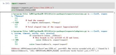 python中数据爬虫requests库使用方法详解