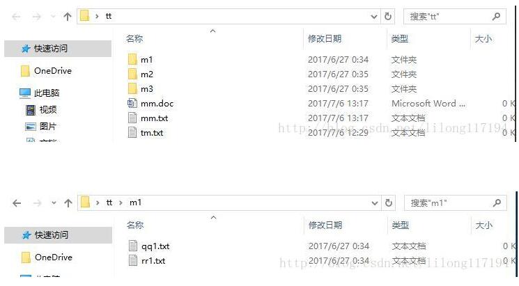 python 查找文件名包含指定字符串的方法