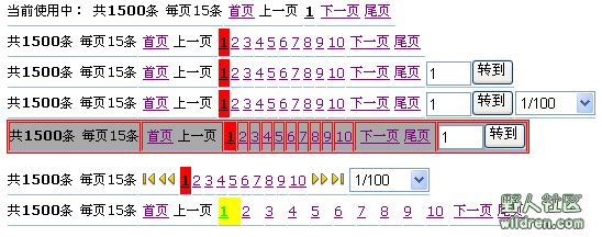 AspNetAjaxPager,Asp.Net通用无刷新Ajax分页控件，支持多样式多数据绑定