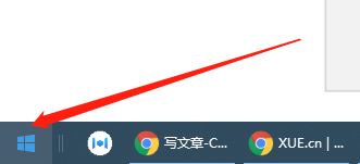windows 10 设定计划任务自动执行 python 脚本的方法