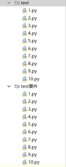 python多线程案例之多任务copy文件完整实例