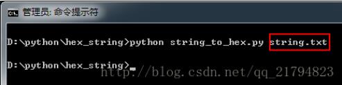python 处理string到hex脚本的方法