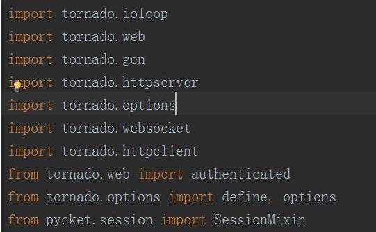 关于Python核心框架tornado的异步协程的2种方法详解