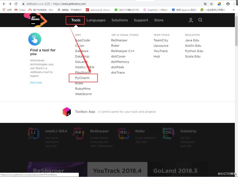 Windows下PyCharm2018.3.2 安装教程(图文详解)