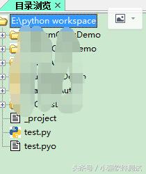 python开发利器之ulipad的使用实践