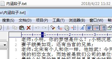 Python3使用正则表达式爬取内涵段子示例