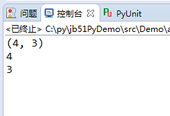 Python简单获取二维数组行列数的方法示例