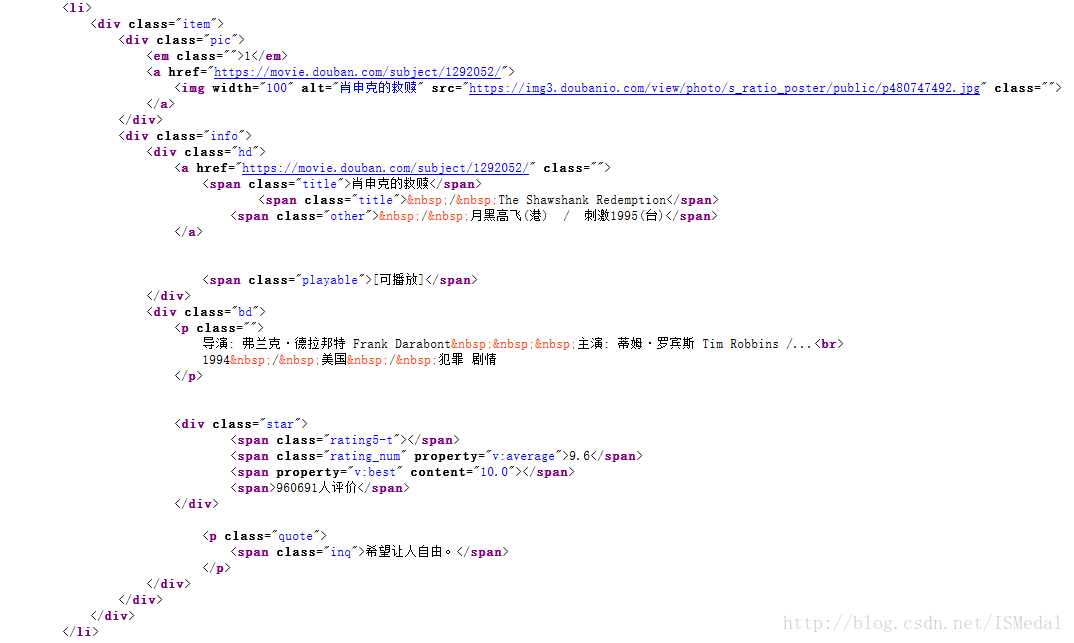 Python实现的爬取豆瓣电影信息功能案例