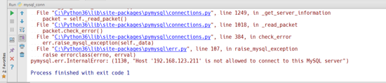 python使用mysql的两种使用方式