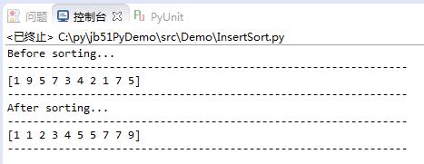 Python实现的插入排序算法原理与用法实例分析