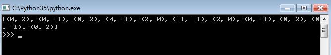 Python基于回溯法子集树模板解决野人与传教士问题示例