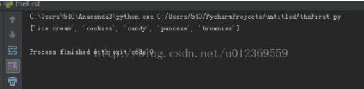 在Python中实现shuffle给列表洗牌