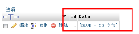 Python操作MySQL数据库9个实用实例