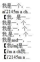 最准确的php截取字符串长度函数