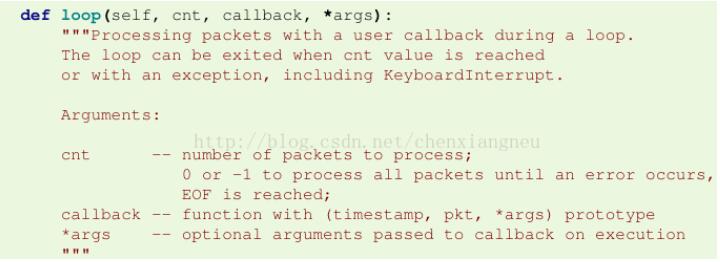 利用python-pypcap抓取带VLAN标签的数据包方法