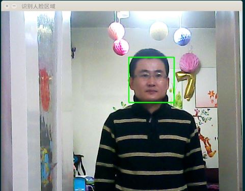 python实现人脸识别代码