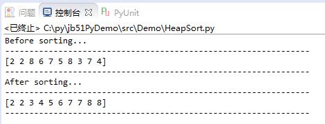 Python实现的堆排序算法原理与用法实例分析