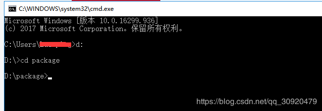 详解pyinstaller selenium python3 chrome打包问题