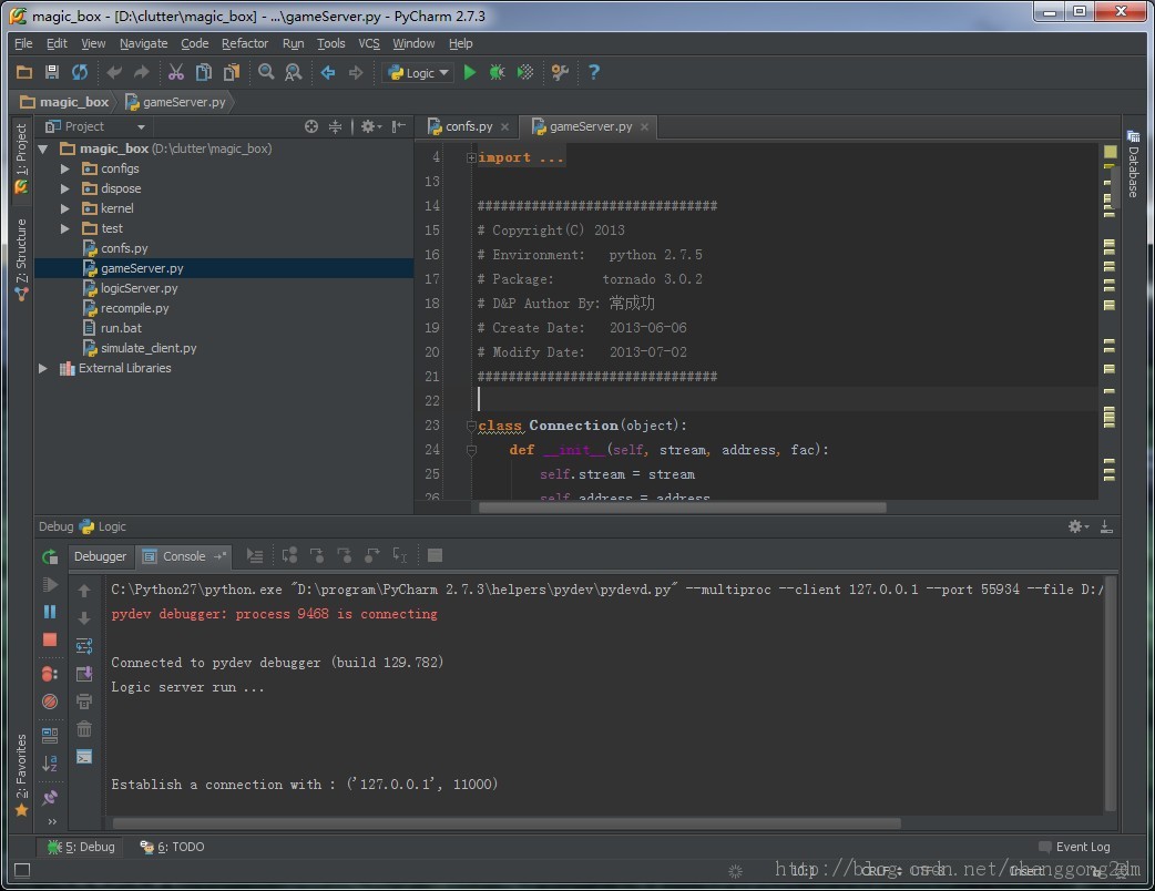 pycharm 使用心得（一）安装和首次使用