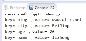 Python中使用item()方法遍历字典的例子