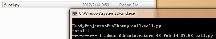 go和python调用其它程序并得到程序输出