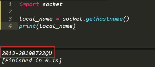 python框架django项目部署相关知识详解