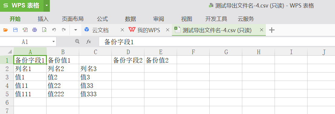 原生PHP实现导出csv格式Excel文件的方法示例【附源码下载】