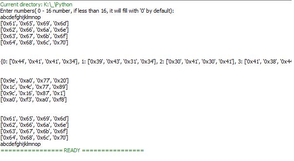python实现AES加密解密