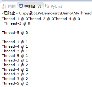 Python实现的多线程同步与互斥锁功能示例