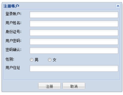 ExtJS与PHP、MySQL实现存储的方法