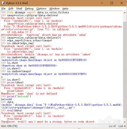 使用IDLE的Python shell窗口实例详解