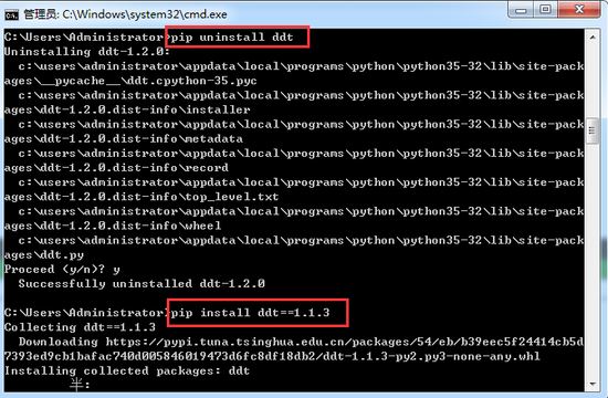 python使用ddt过程中遇到的问题及解决方案【推荐】