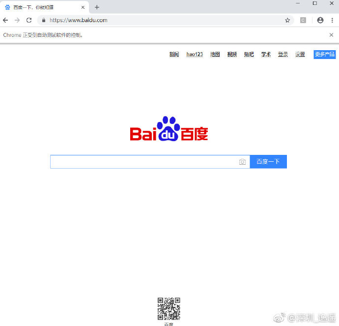 Python Unittest根据不同测试环境跳过用例的方法