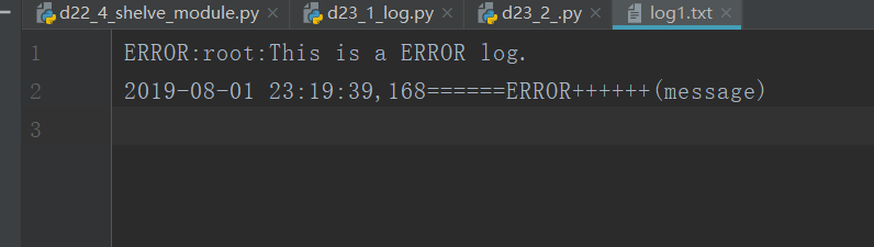 Python logging设置和logger解析