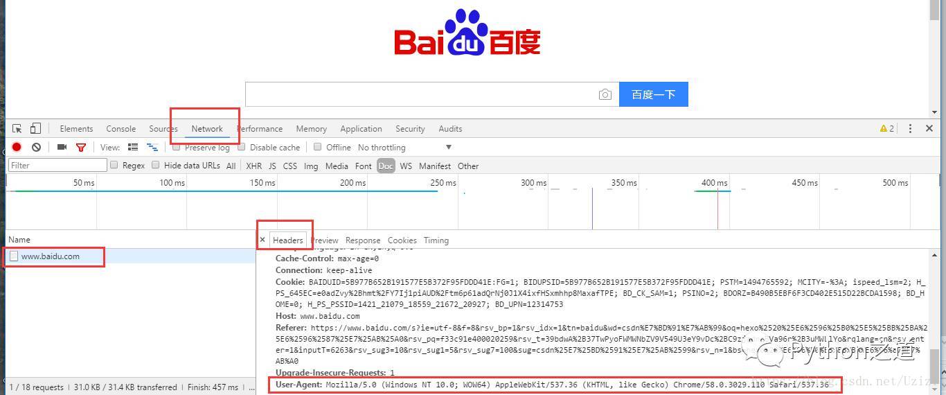 python爬虫模拟浏览器的两种方法实例分析