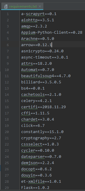 python生成requirements.txt的两种方法