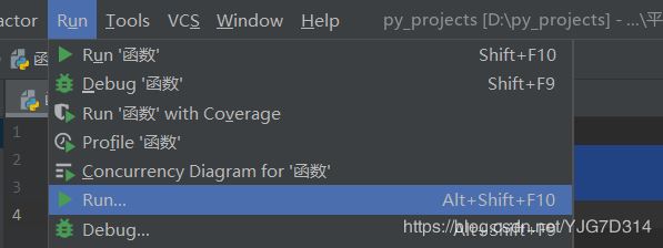 如何关掉pycharm中的python console(图解)