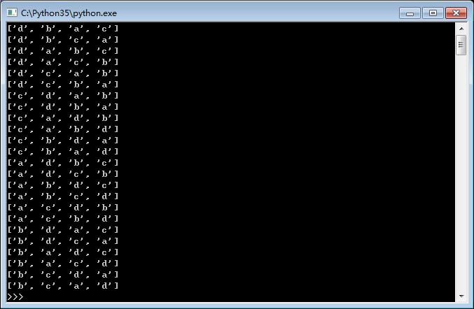 Python基于回溯法子集树模板解决全排列问题示例