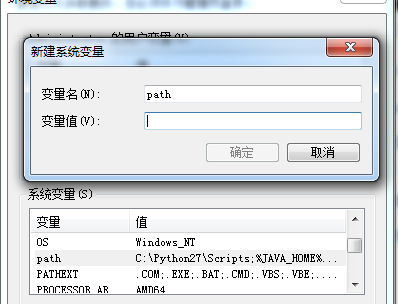 python+VTK环境搭建及第一个简单程序代码