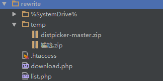 php实现支持中文的文件下载功能示例