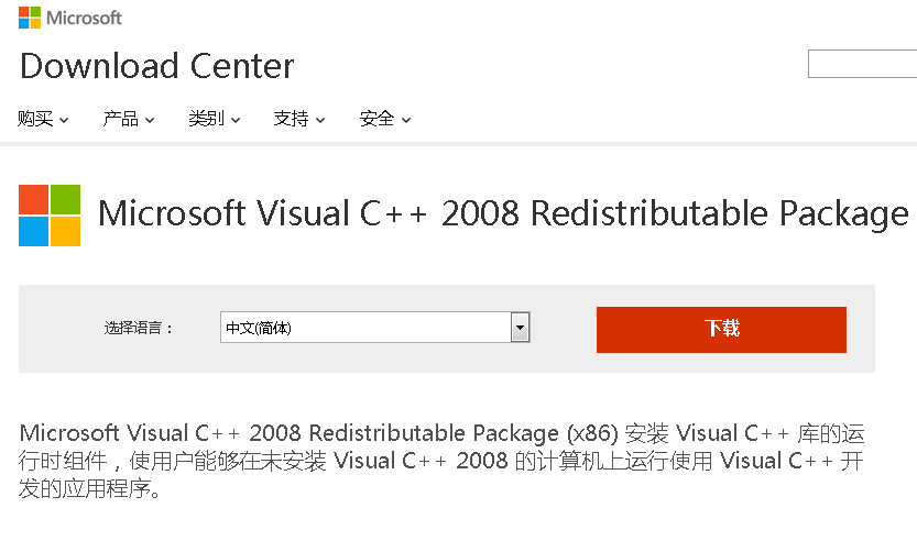 Windows2003下php5.4安装配置教程（Apache2.4）