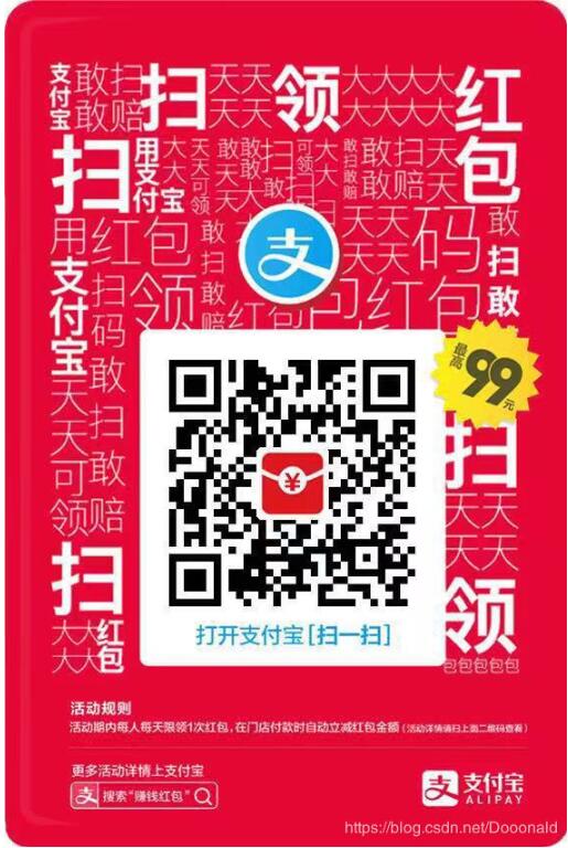 Python 实现中值滤波、均值滤波的方法